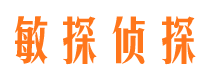 富源外遇出轨调查取证